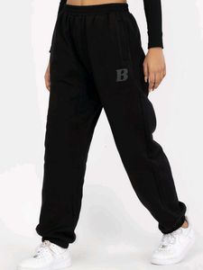 Black 'B' Logo Sweatpants - Casual Comfort