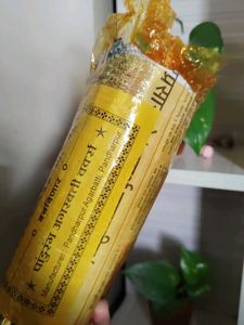 Aromatic Chandani Incense Sticks - Hanuman Brand