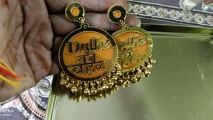 Dulhe Ki Behan Earings 😍