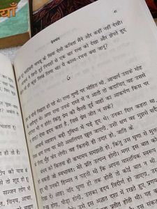 Hindi Literature Collection - Premchand &amp; More 14
