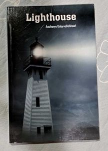 The Book Is Light house