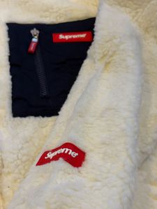 Supreme Fleece Jacket - Cream