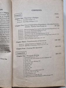 Higher Secondary English Second Paper