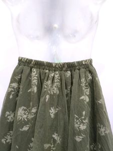 Tulle Inner Printed Mini Skirt