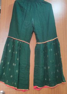 New Green Sharara