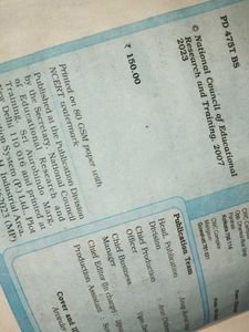 12th Ncert Mathematics Book