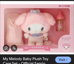 Sanrio Lil Baby My Melody Plush