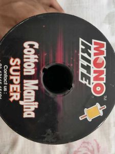Mono Kite Cotton King 12 core Gattu , Strong Manja