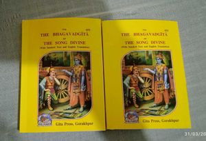Two Copies Of Bhagwad Gita