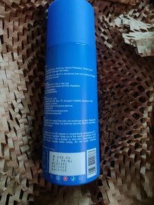Todayyy Offer !Privilege Active Man Deodorant (New Pack)