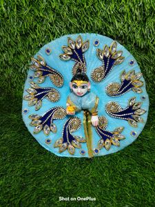 Laddu Gopal Derss