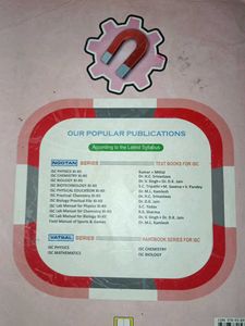 ISC Physics Class 12th Kumar Mittal