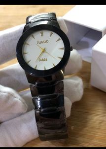 WHITE RADO WATCH 🤍
