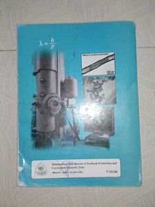 Class 12 Physics Textbook ✨️