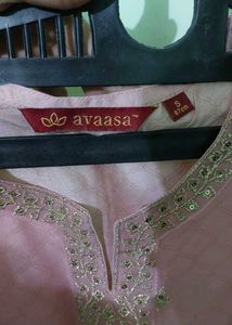 Slik Anarkali Suit Set