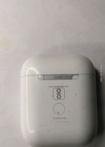 Earbuds With Cable Protector
