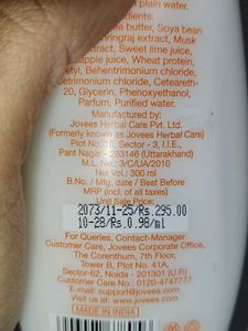 Jovees Herbal Shampoo &amp; Conditioner Set