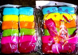 Buy 1 Get1free  Multi Colour Soft Hair Band Rubber