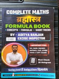 Complete Maths Formula Book