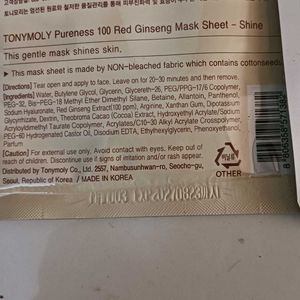 TONYMOLY Pureness 100 Mask Sheet Set (4 Masks)