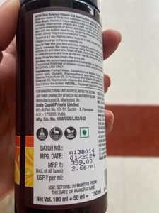 WOW Vitamin C Face Wash