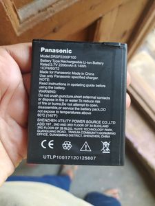 Panasonic P100 Battery