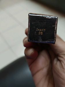 Elizabeth Arden Coffee Brown Hydrating Lipstick