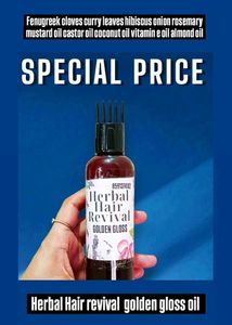 Herbal Hair Revival Golden Gloss