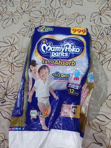 Diaper Pants