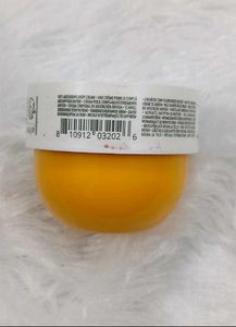 SDJ Brazilian Bum Bom Cream