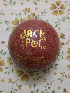 Cricket Season Ball