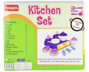 Funskool Kitchen Set - FLAT PRICE, NO BARGAIN