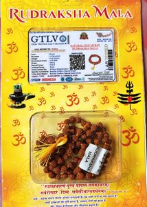 Rudraksha Mala Beads 5 Faces