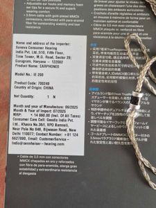 Sennheiser IE 200  Audiophile Wired In-Ear Monitor