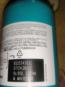 ANTI DANDRUFF SHAMPOO