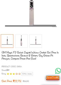 GM Mogul F2 Bullet ( English Willow ) Bat