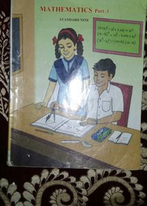 Mathematics Part-1