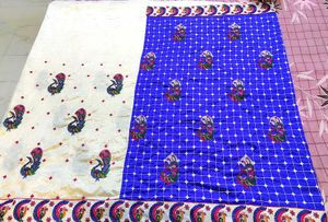 Elegant Blue &amp; Cream Saree