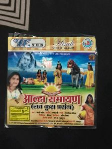 Set of 3 Religious Audio CDs