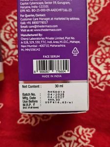 The Derma Co. 2% Kojic Acid Face Serum