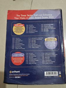 CBSE Physics Class XII Book