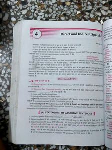 Excellent English Class 10th Passbook For English