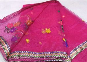 🛍️New Dark Pink Organza Saree With Blouse⭐⭐⭐⭐⭐