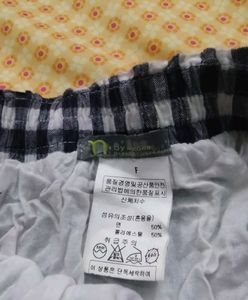 Black&amp; White Check Skirt