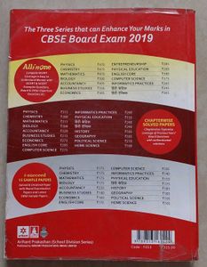 📚CBSE Chapterwise Solved Papers Physics Class 12