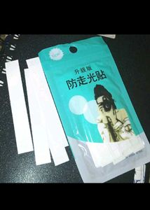Fashion Body Adhesive Tapes (32 Pieces)