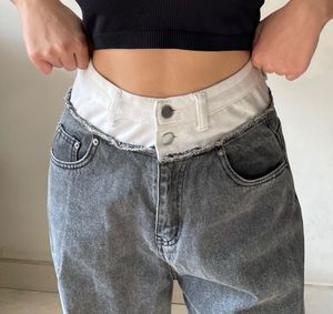 Grey Wide Leg Denim Jeans