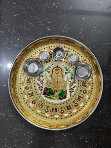 BRAND NEW POOJA THALI