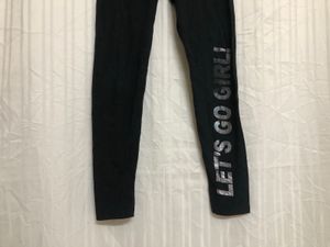 LH Black Leggings