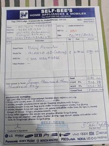 Bajaj Air Cooler - Brand New